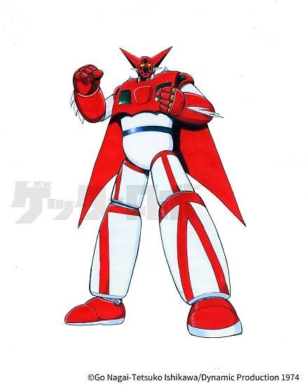 “Getter Robo,” the original Japanese manga created by Go Nagai & Ken Ishikawa, will celebrate its 50th anniversary with