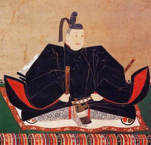 Hidetada Tokugawa
