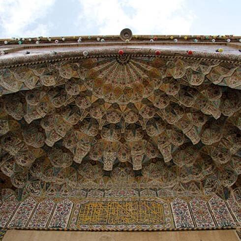 Karim Khan Citadel Iran