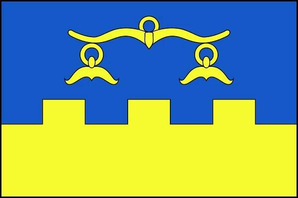 Soubor:Flag of Hrádek (okres Frýdek-Místek).svg – Wikipedie