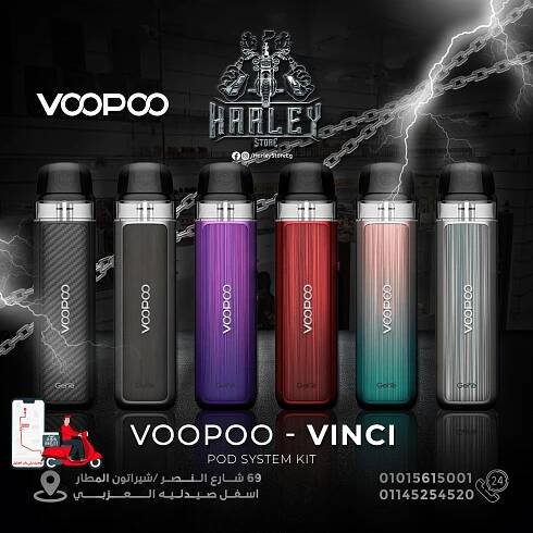 VOOPOO - VINCI