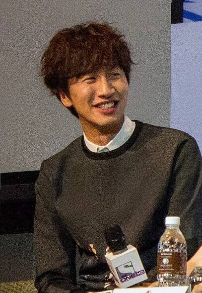 Lee Kwang-soo - Wikipedia