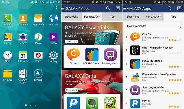galaxy-apps-screenshot-1