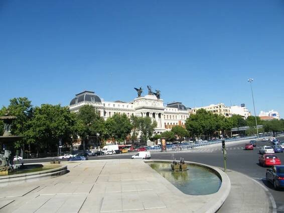Ministerio de Agricultura