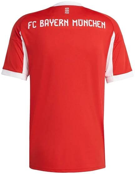 Bayern Mnichov fotbalový dres official replica 25/26 home Allianz - FAN-store.cz