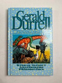 Kterak sejmout amatérského přírodovědce - Gerald Malcolm Durrell od 29 Kč