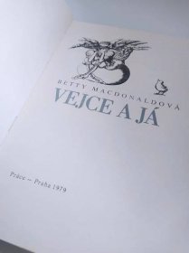 VEJCE A JÁ - BETTY MACDONALDOVÁ KNIHA  - Knihy