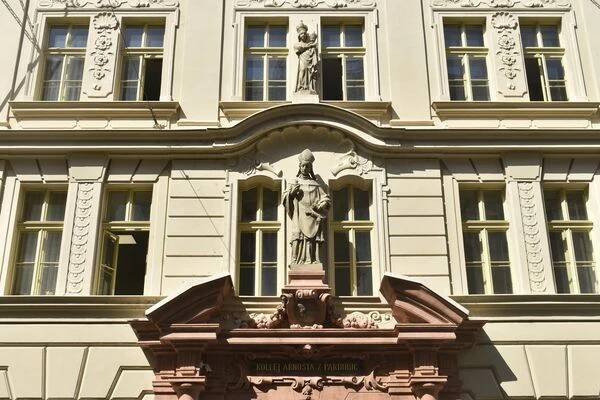 Ústav politologie Filozofické fakulty - Univerzita Karlova foto 2