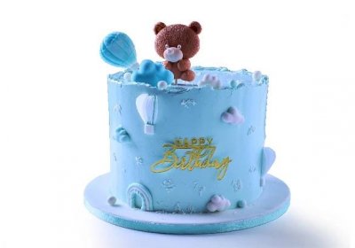 Dětský dort s medvídkem (celodenní)