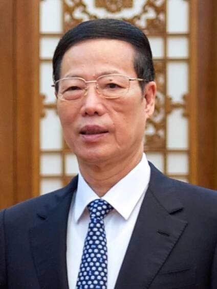Čang Kao-li – Wikipedie