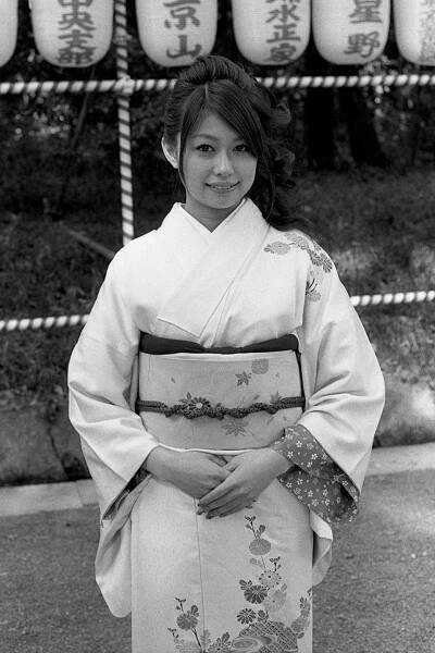 Tōkyo