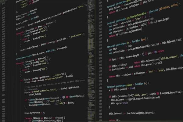 Komplexní vývoj open source software na míru