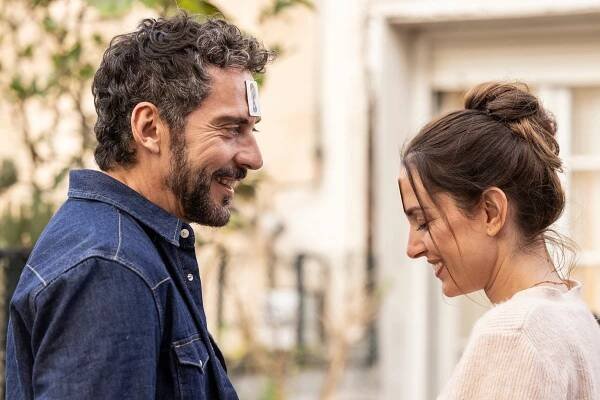 Paco León, Silvia Alonso - Sin instrucciones - Z filmu