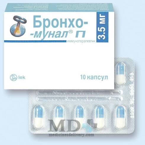 MedicinesDelivery.com - Worldwide Shipping Online Pharmacy