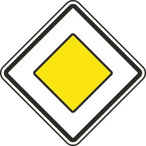 Dopravní značka – Hlavní pozemní komunikace