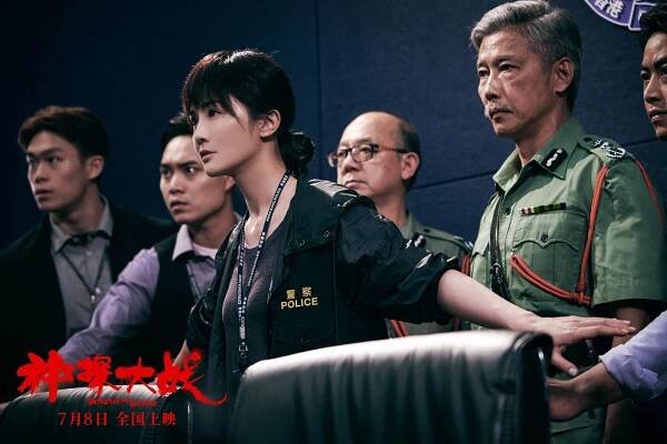 Charlene Choi, Wai-fai Wong - Detective vs. Sleuths - Fotosky