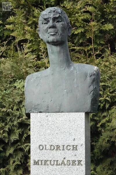 MIKULÁŠEK Oldřich - hroby-slavnych.cz