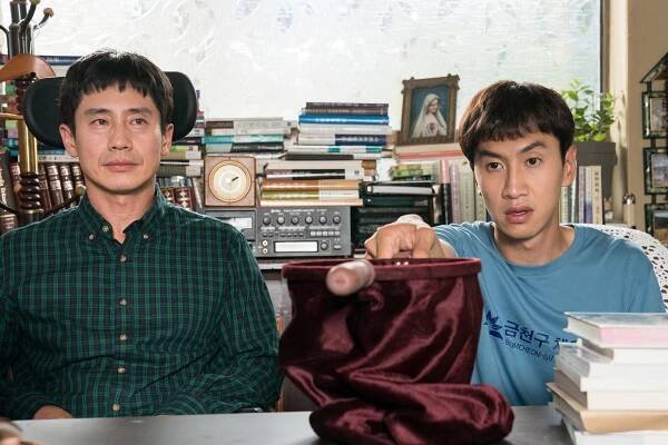 Naeui teukbyeolhan hyeongje (2019) | Recenze - Uživatelské | ČSFD.cz