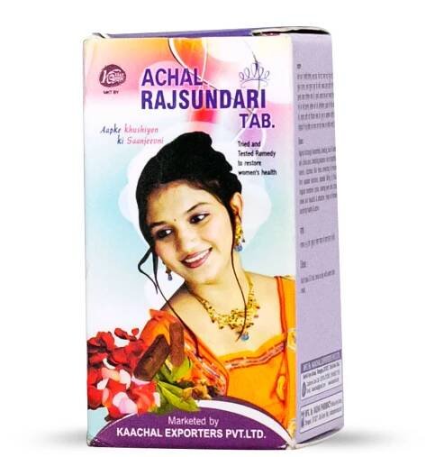 Achal Rajsundari Tab