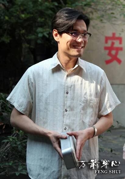 Gang Jiao - Wan jian chuan xin - Fotosky