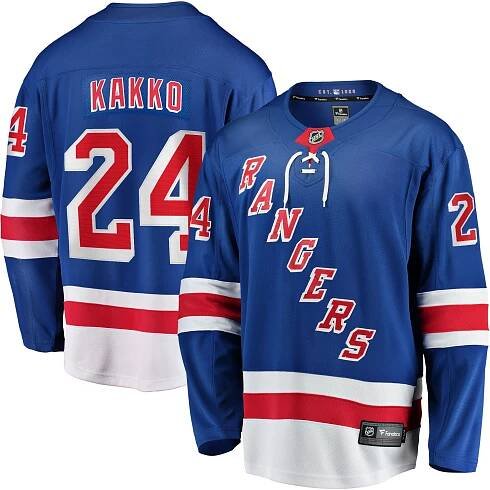 Dres New York Rangers Kaapo Kakko #24 Breakaway Home Jersey