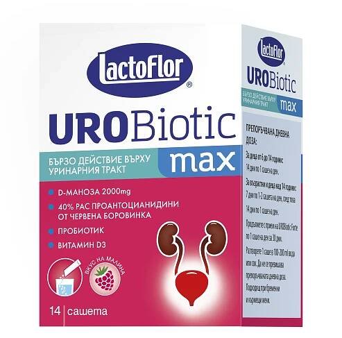 LACTOFLOR UROBIOTIC MAX for the urinary tract x 14 sachets