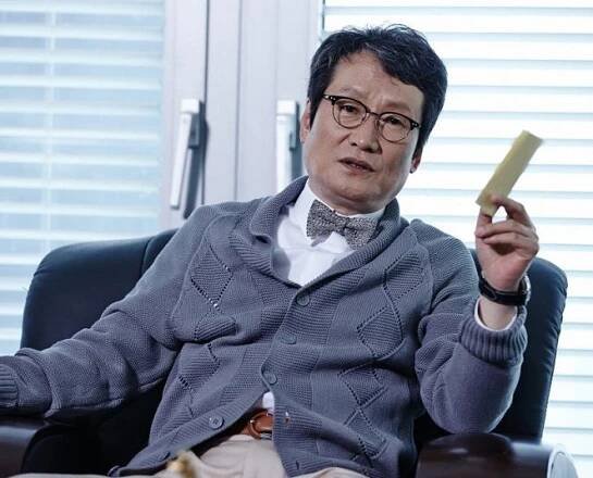 Monstrum Hwayi - Z filmu - Seong-geun Moon