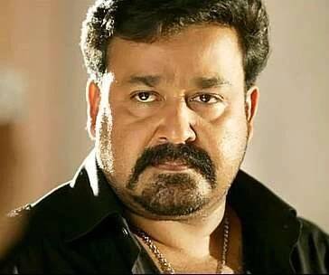 Mohanlal family, childhood photos