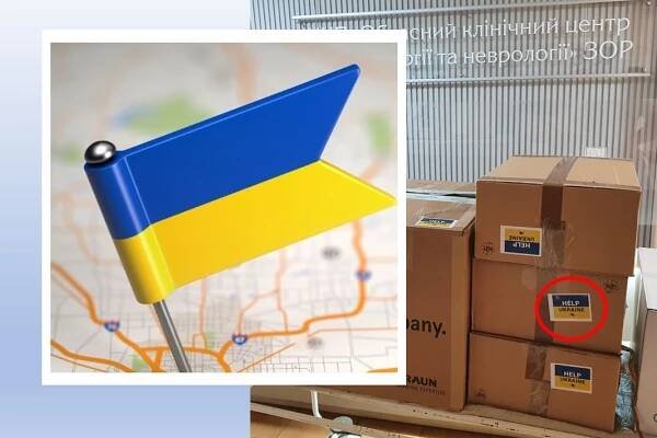 Čeští advokáti darovali užhorodské nemocnici materiál za 300 tisíc korun - Advokacie - Advokátní deník
