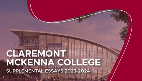 Claremont McKenna Supplemental Essays 2023-24