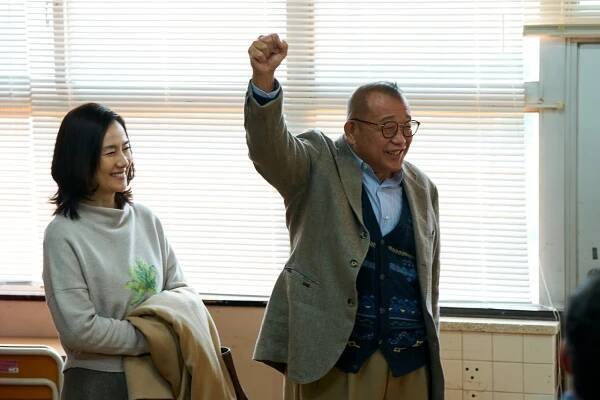 Tomojo Harada, Curube Šófukutei - 35 Nen me no Love Letter - Z filmu