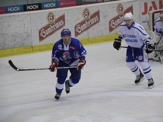 HC Tábor - HC Stadion Vrchlabí | HCTábor.com oficiální stránky hokejového klubu