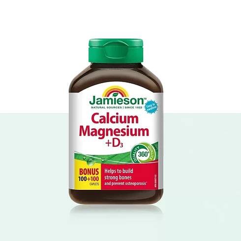Vitamins – The Beauty Garden