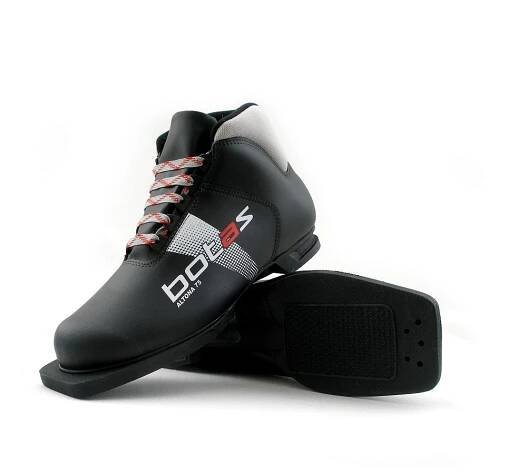 Běžkové boty Botas ALTONA NN 75 vel.35