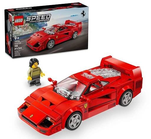 Walmart LEGO Speed Champions Ferrari F40 Supercar