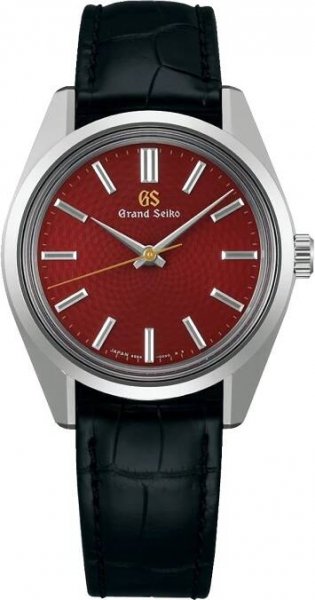 Grand Seiko Heritage Limited Edition