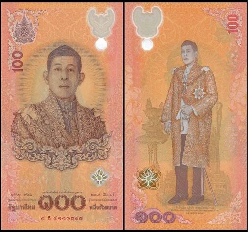 Thajsko 100 Bhat 2024 P-143a UNC Okolnostní polymer