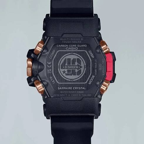 Casio G-Shock Mudmaster 40th Anniversary Flare Red GWG-2040FR-1AER | Hodinky Koscom