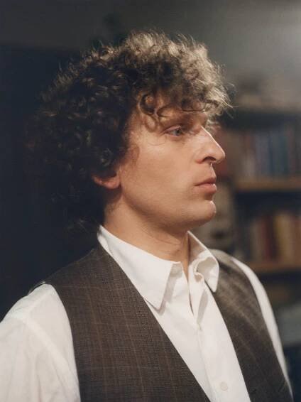 Motýl na anténě (1990)
