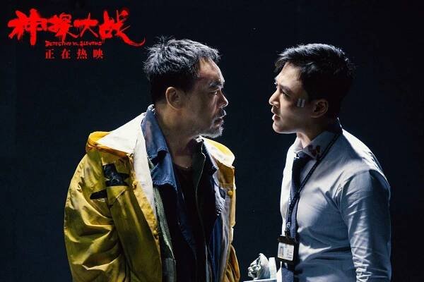Sean Lau, Raymond Lam - Detective vs. Sleuths - Fotosky