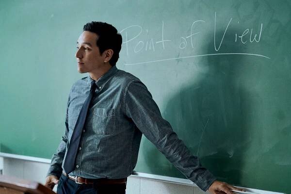 Hala - Z filmu - Gabriel Luna