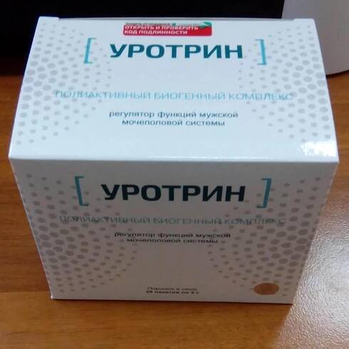 смотреть фото