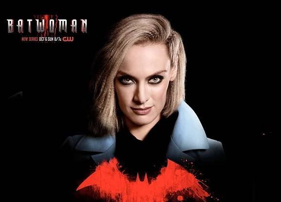 Rachel Skarsten Official Website | Batwoman (2019)