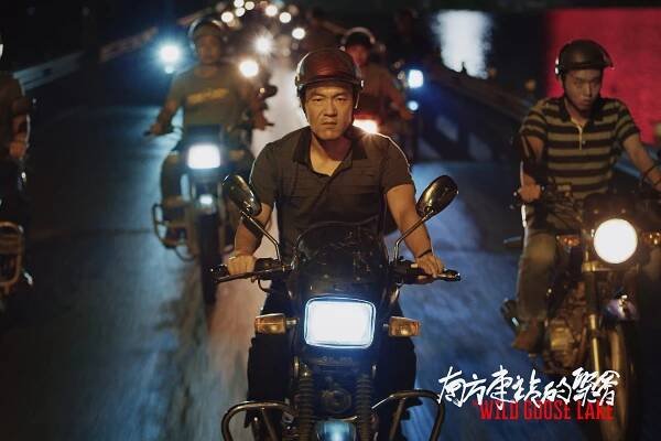 Nan fang che zhan de ju hui - Fotosky - Fan Liao