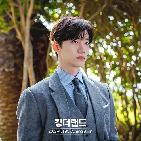 2PM’s Lee Junho Transforms Into A Cool-Headed Heir In New Drama “King ...