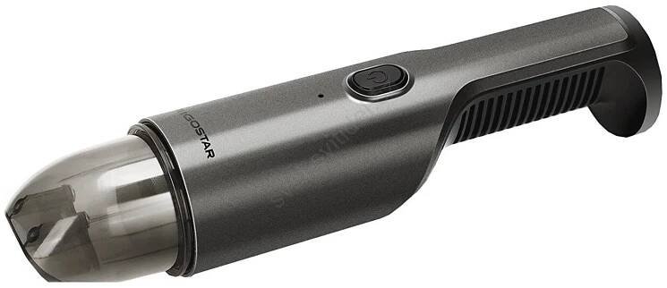 Aigostar - Dobíjecí ruční vysavač 70W/7,4V chrom
