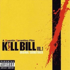 That Certain Female - Charlie Feathers - Kill Bill Vol. 1