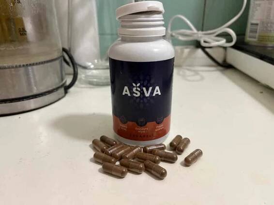 Ašva kapsle