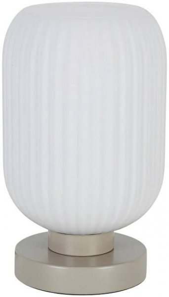 STOLNÍ LAMPA EXI - bílá/pískové barvy, Moderní, kov/plast (14/24cm) - Mömax