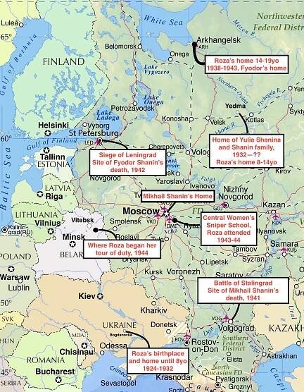 Photo of European Russia Map, showing places where Roza lived and sites where her brothers died